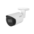 Dahua IPC-HFW2441S-S Bullet IP Camera